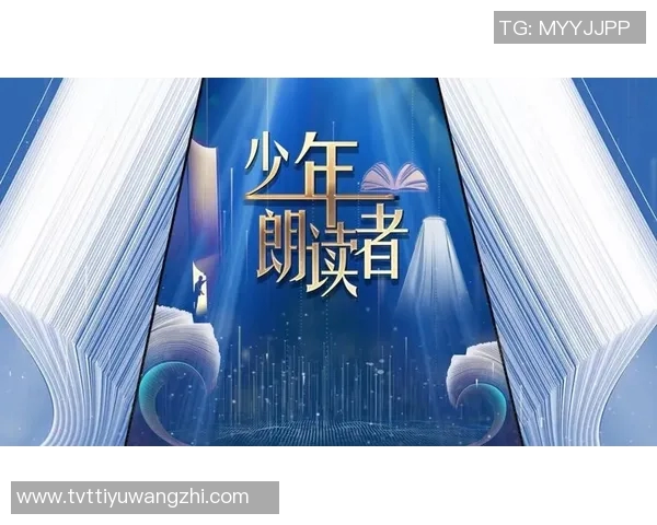 运动新闻班得瑞与乌林济之星的音乐之旅谁将引领心灵的共鸣与感动