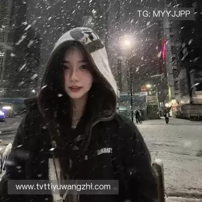 邬芸意